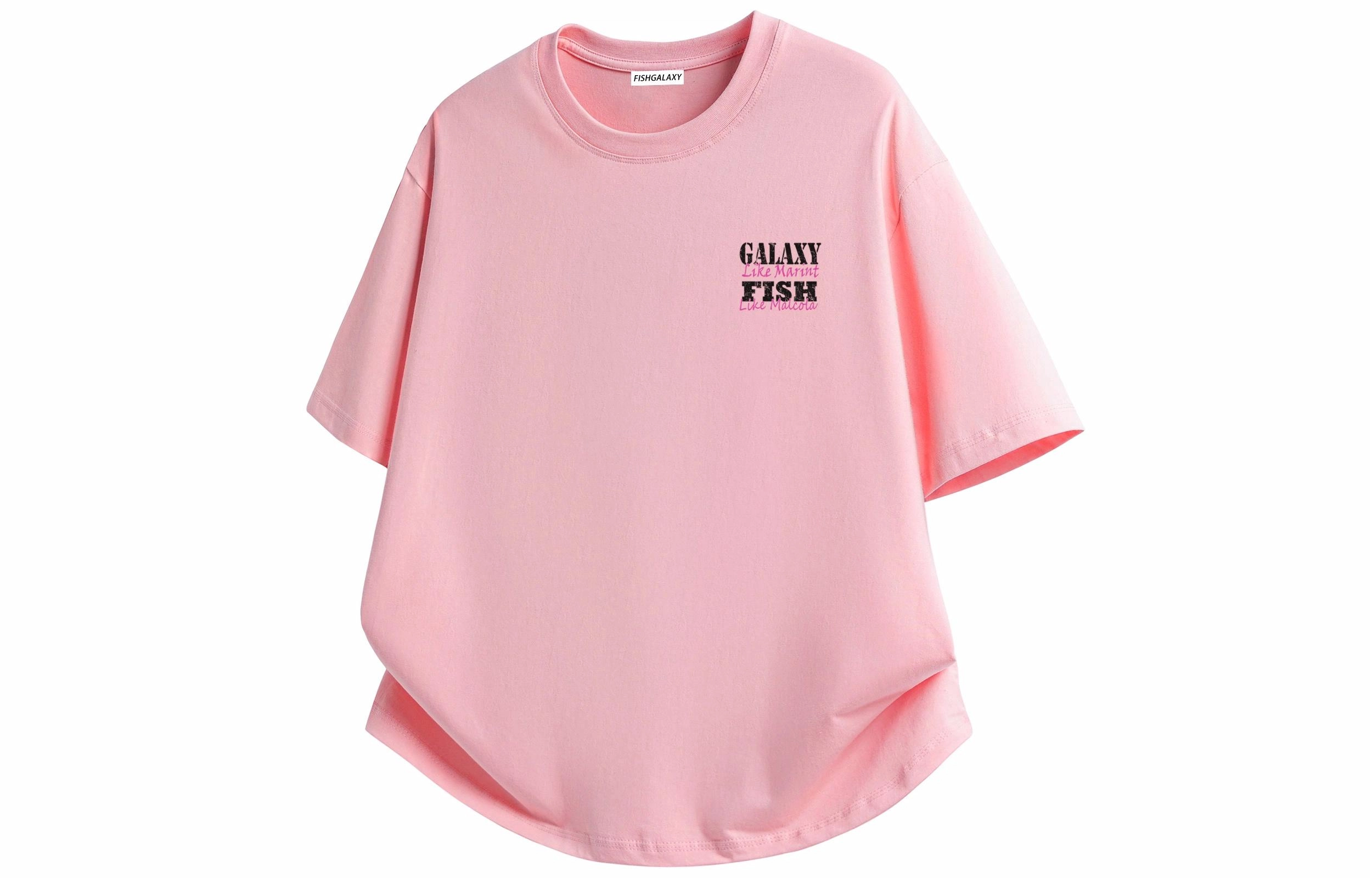 FISHGALAXY T