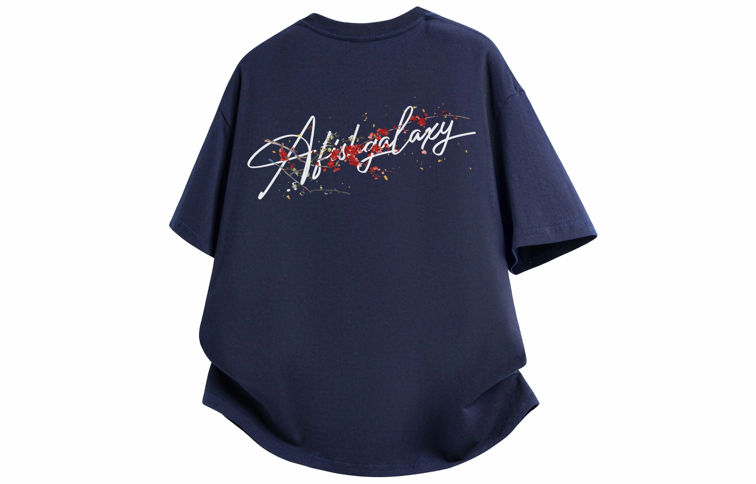 FISHGALAXY T
