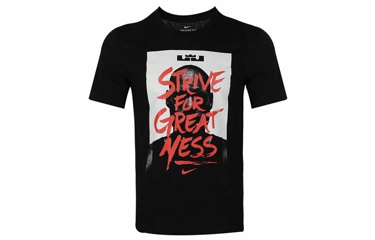 Nike T