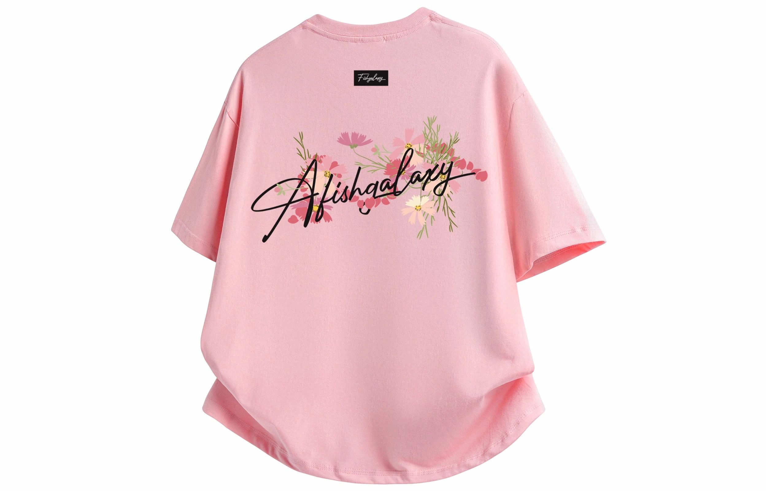 FISHGALAXY T
