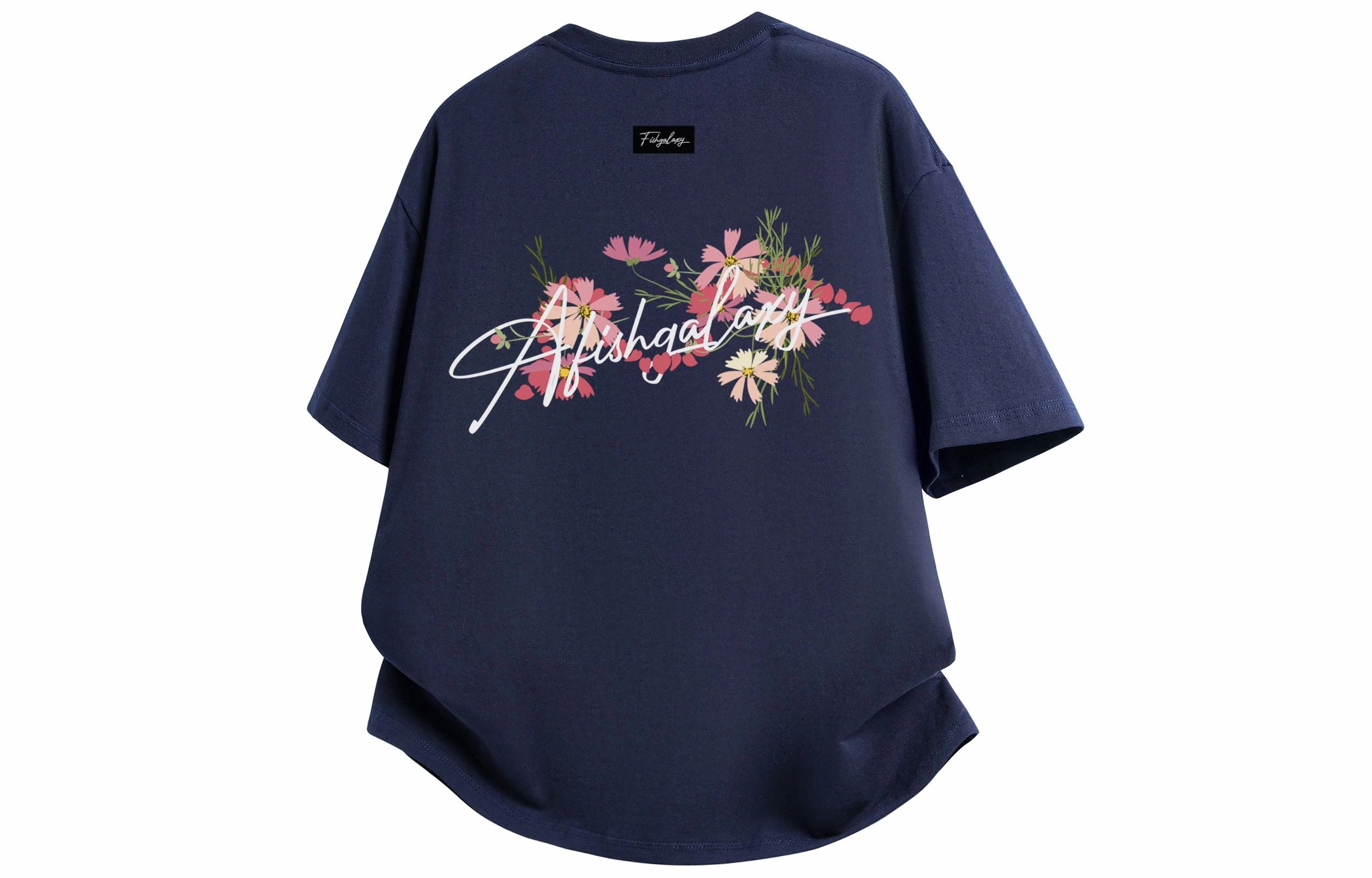 FISHGALAXY T