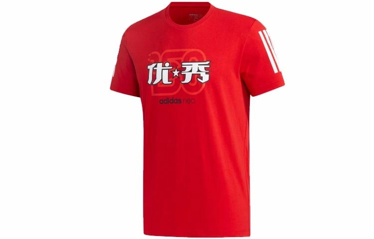 adidas neo T