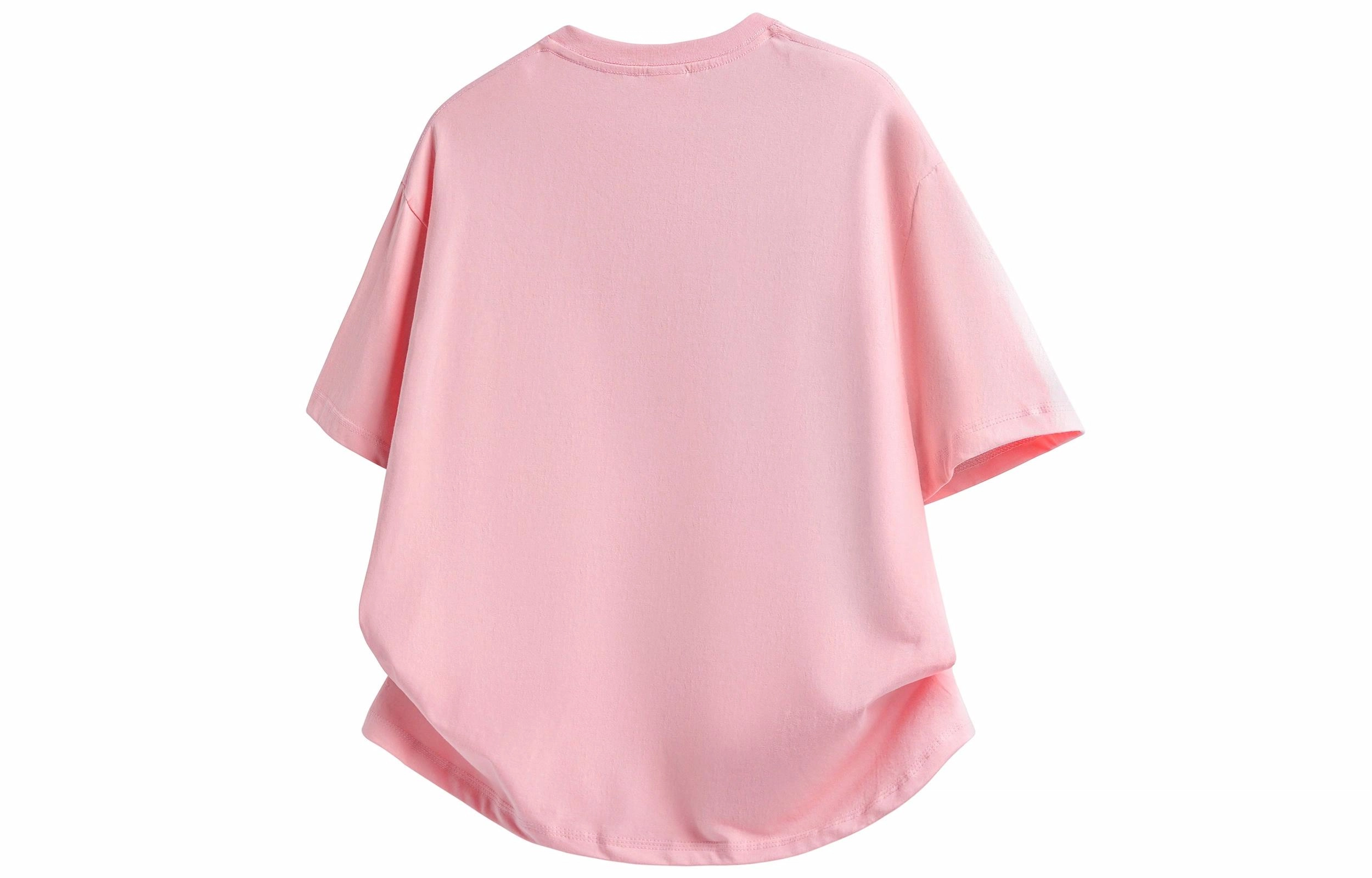 FISHGALAXY T