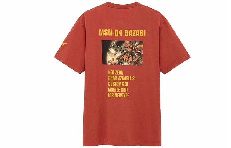 UNIQLO T