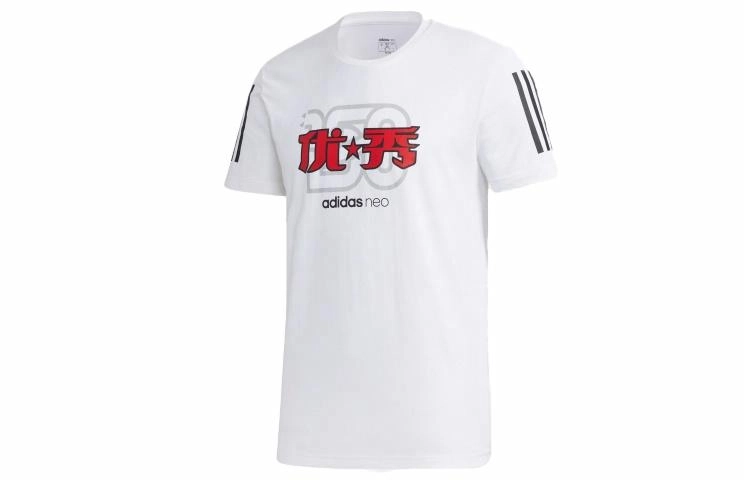 adidas neo M Gk Tee2 T