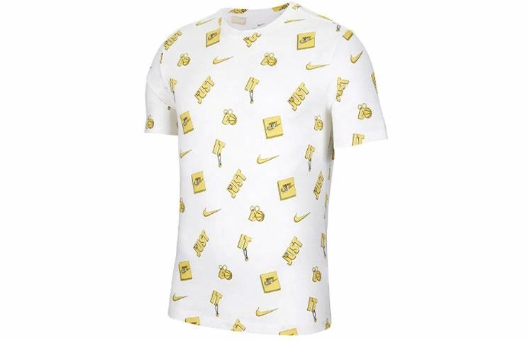 Nike SS20T