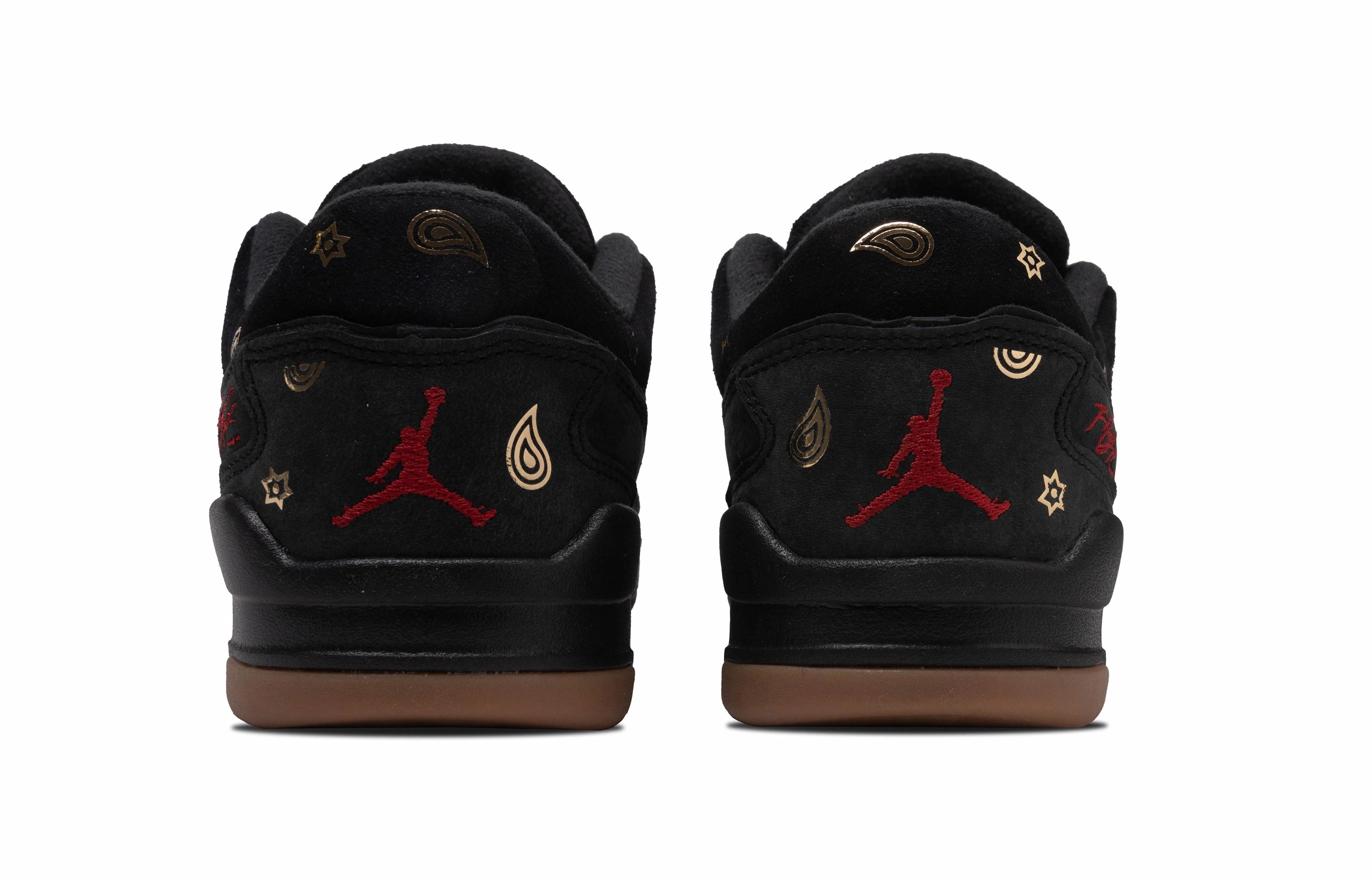 Jordan FLIGHT COURT
