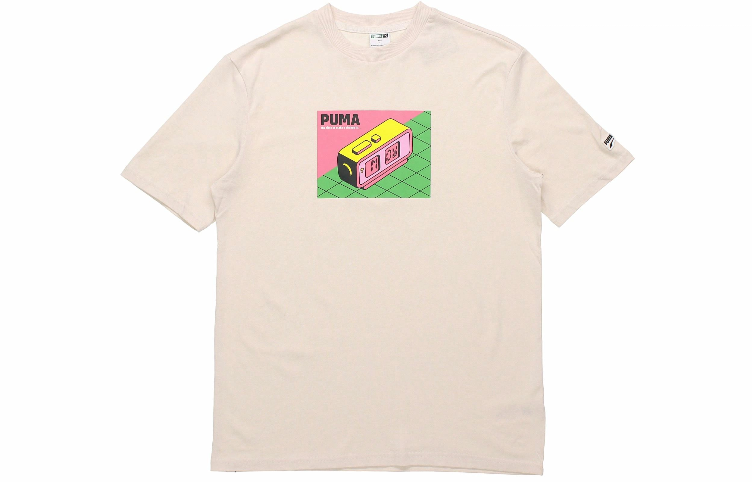 Puma T