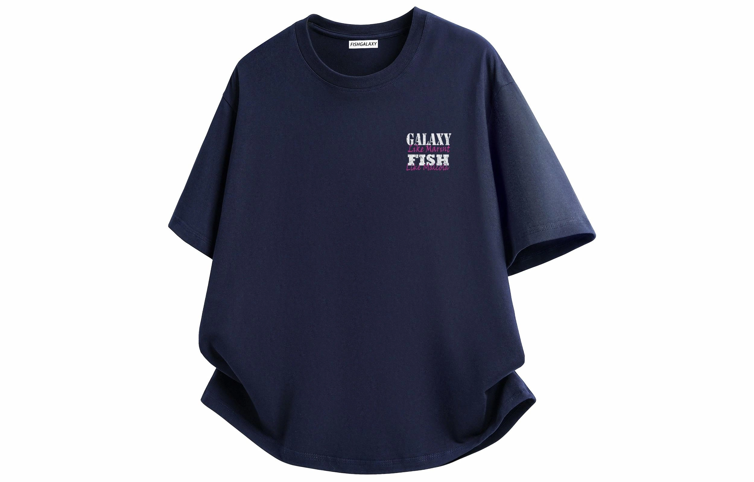 FISHGALAXY T