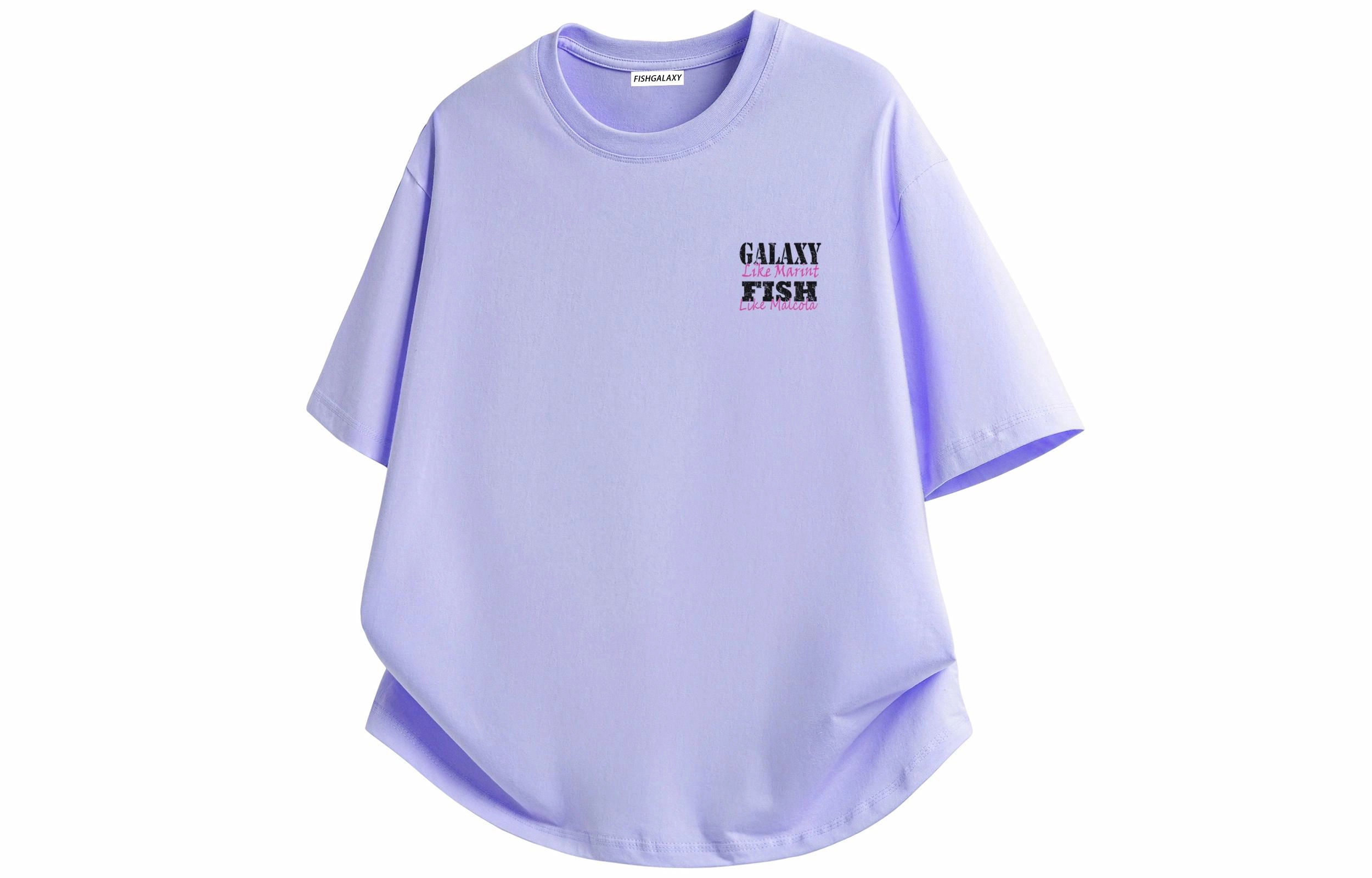 FISHGALAXY T