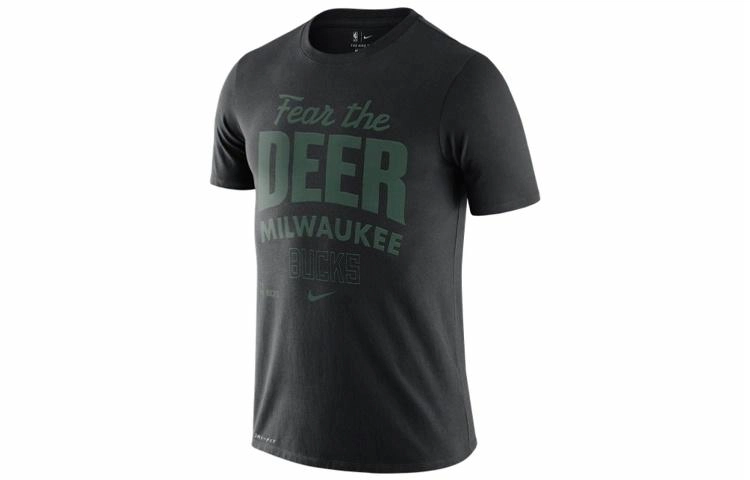 Nike Mantra Dri-FIT NBAT