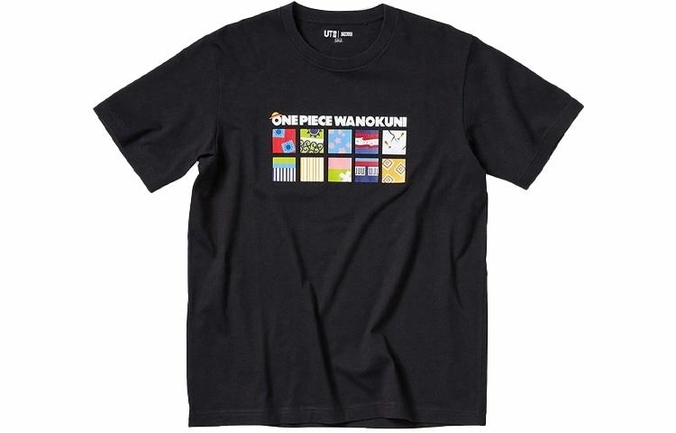 UNIQLO T