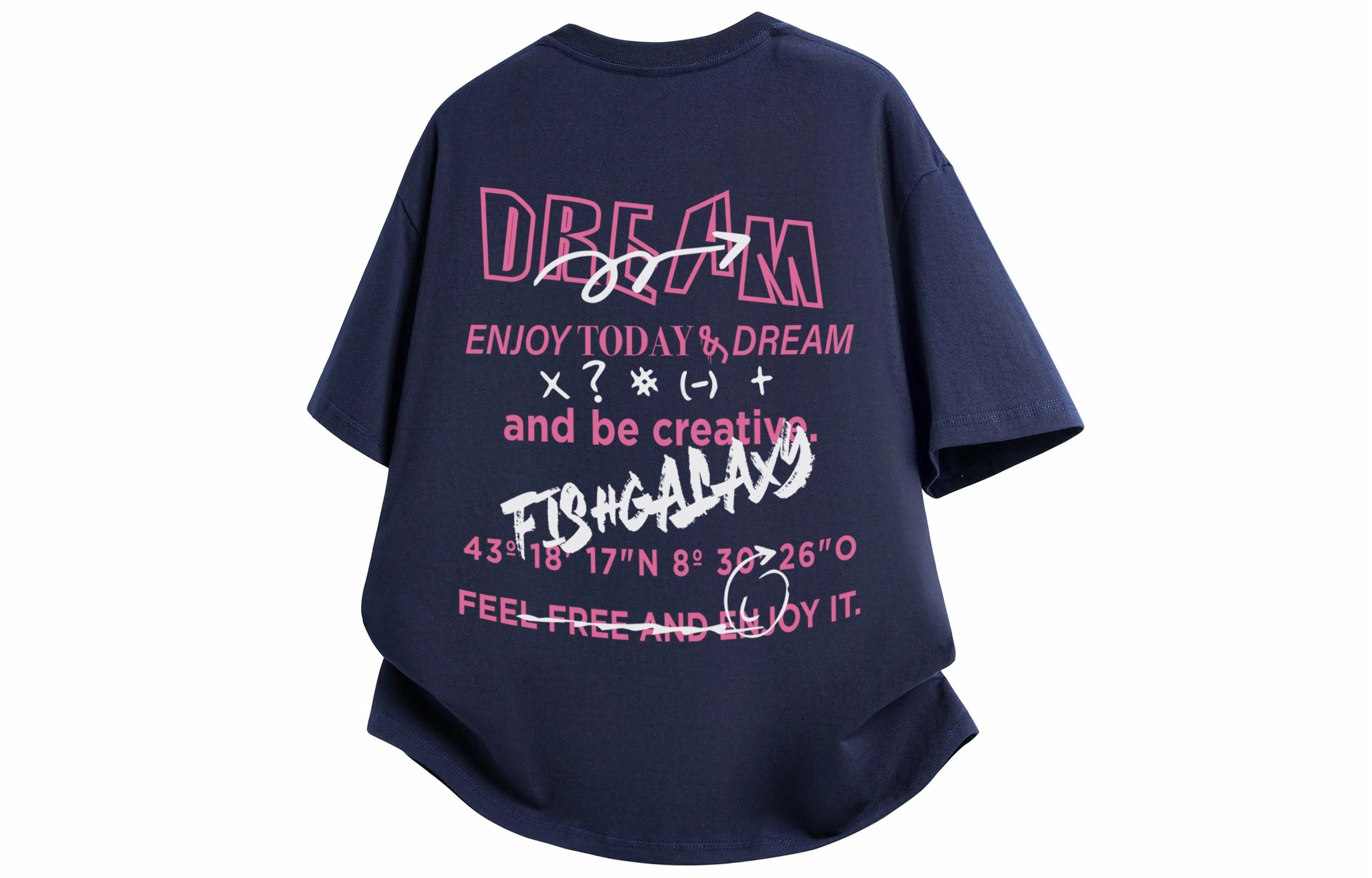 FISHGALAXY T