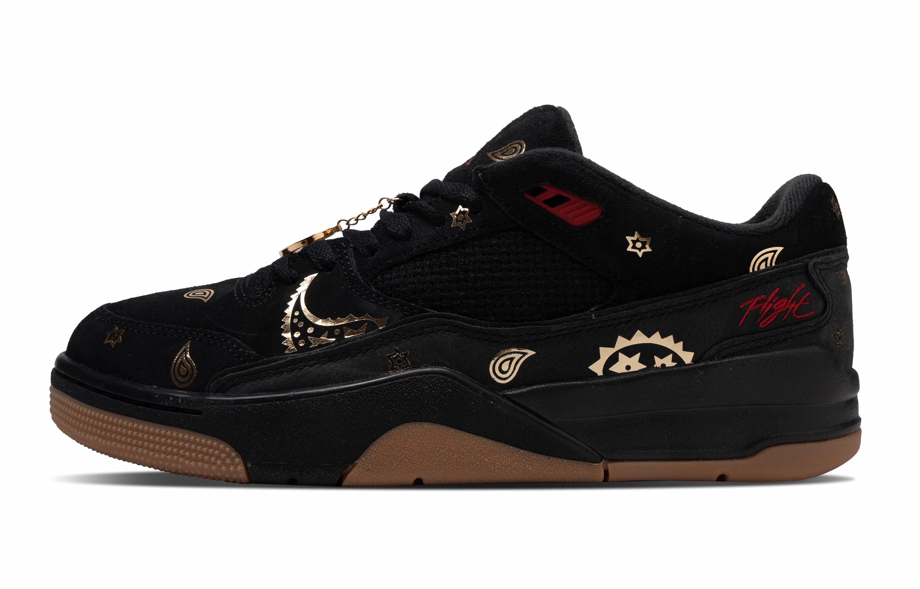 Jordan FLIGHT COURT