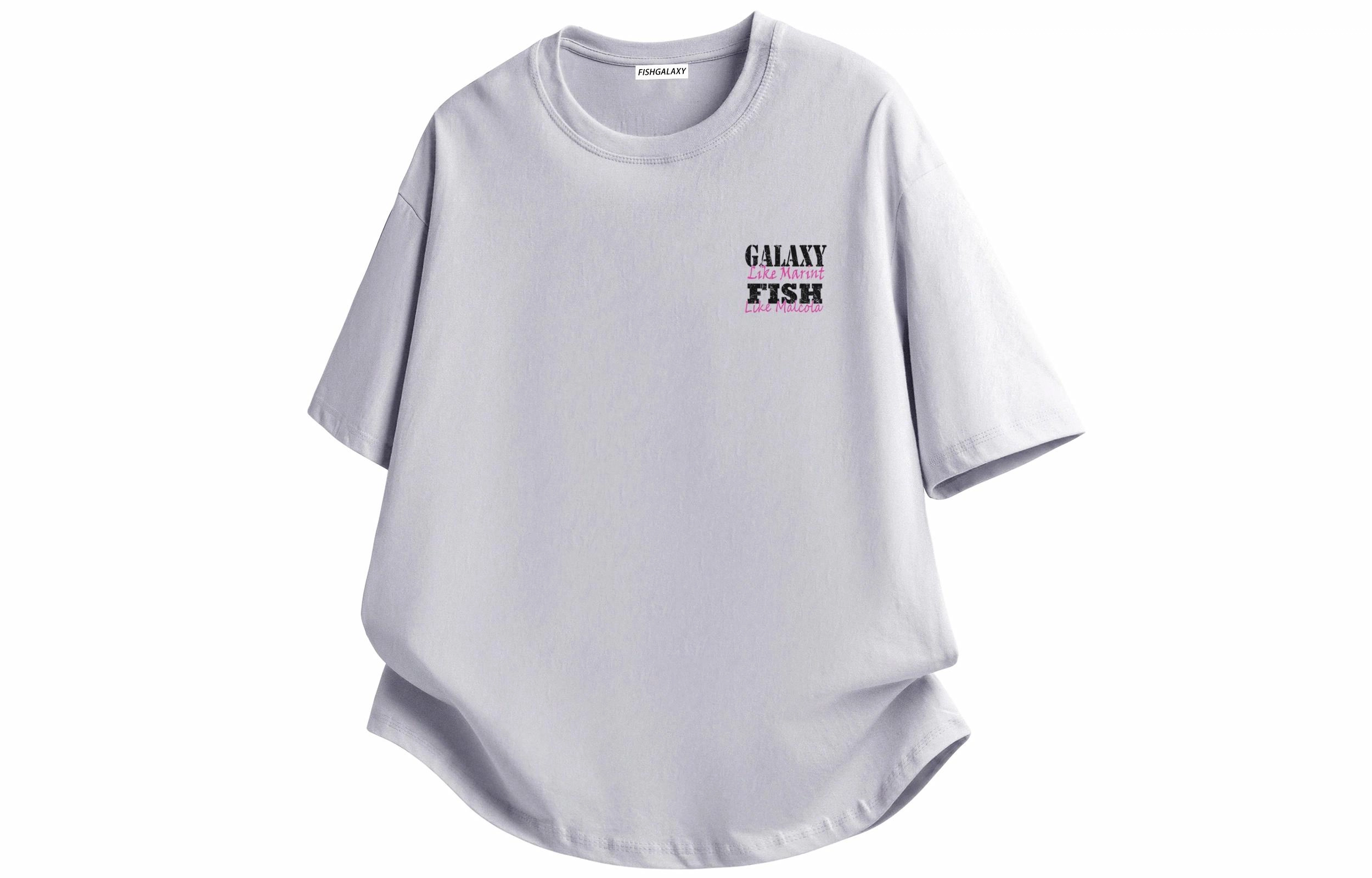 FISHGALAXY T
