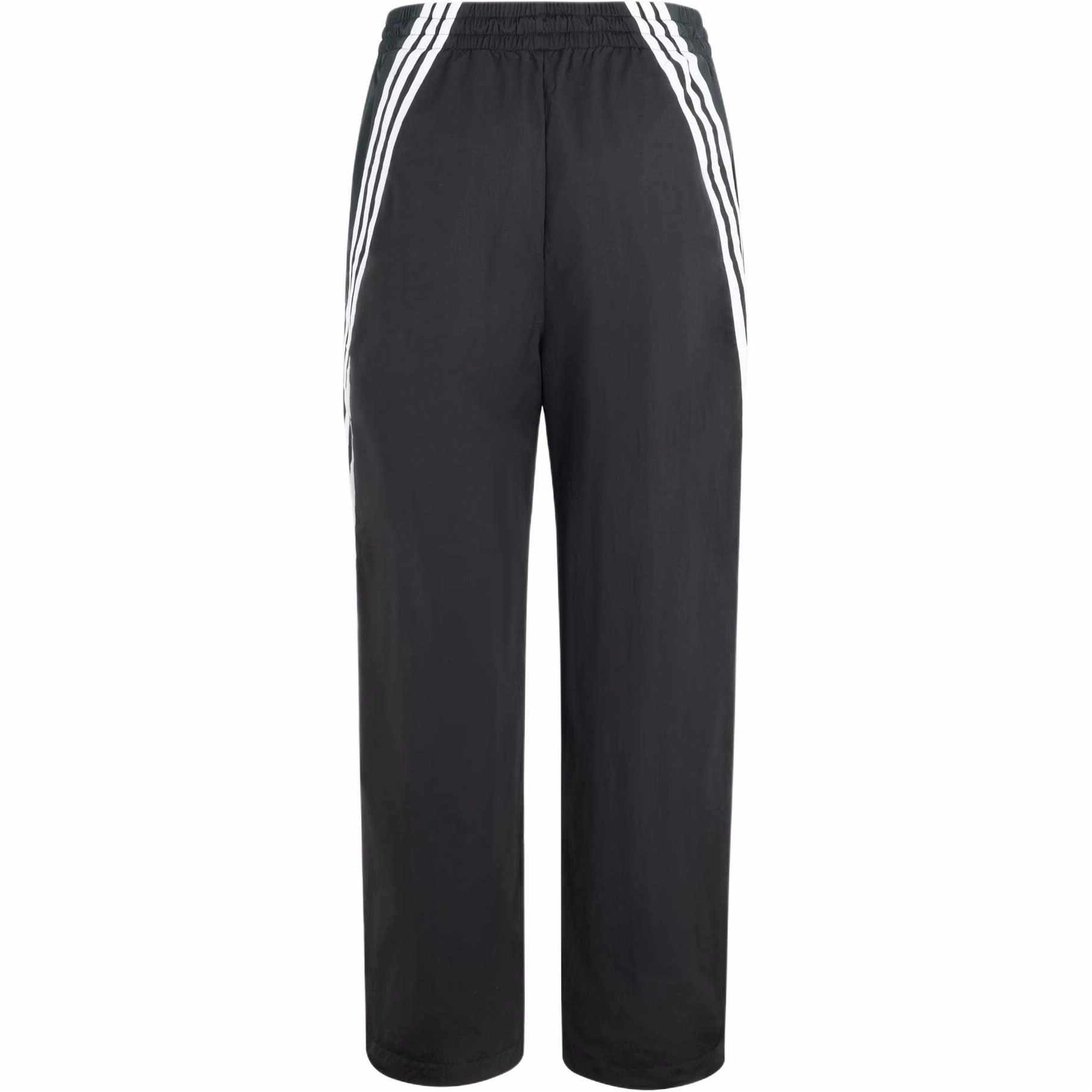 adidas originals SS25 TRACK PANT logo