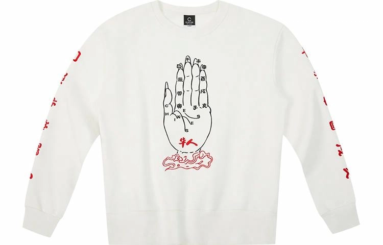 CLOT CLOTTEE