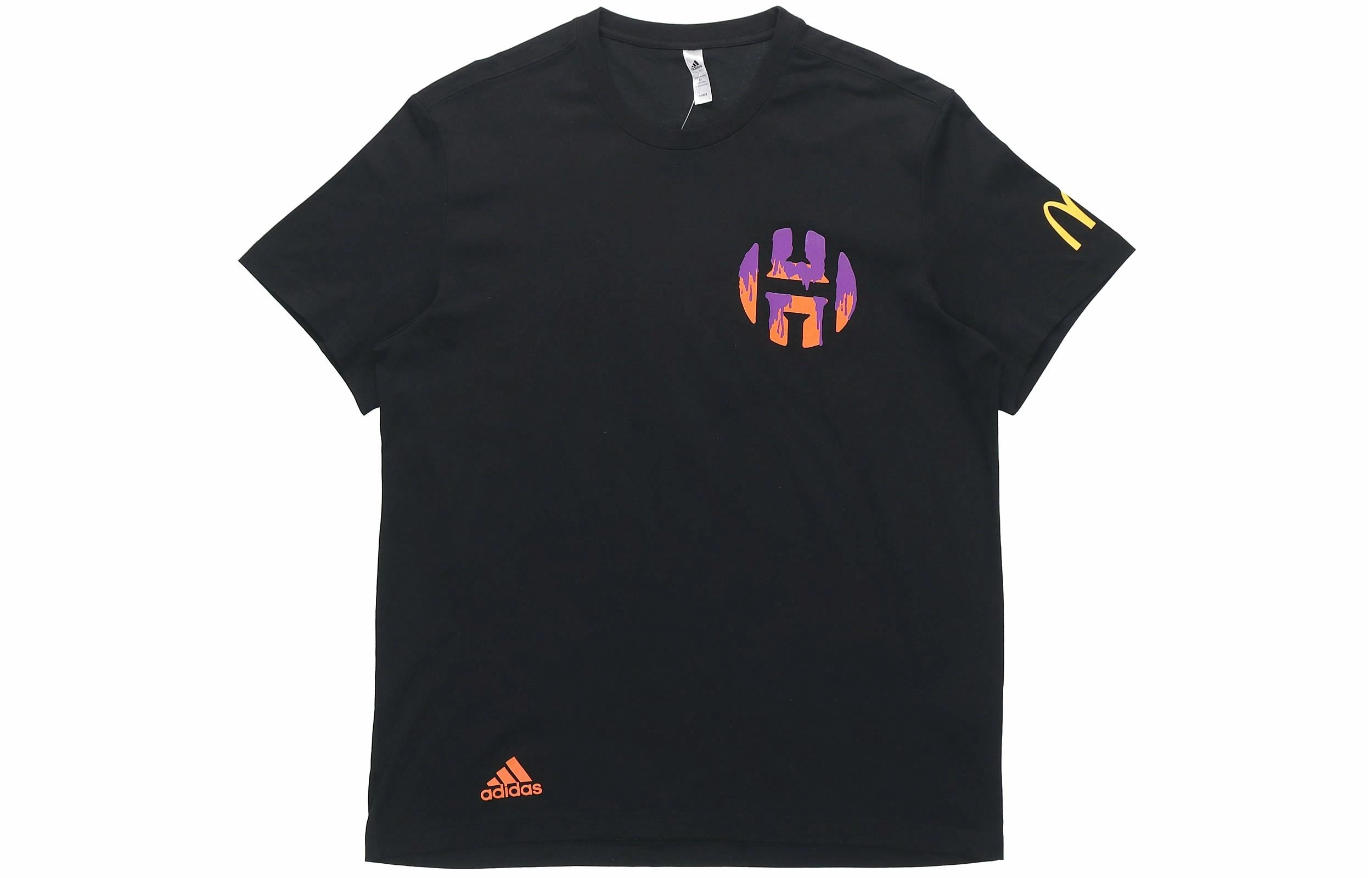adidas Harden Sauce T
