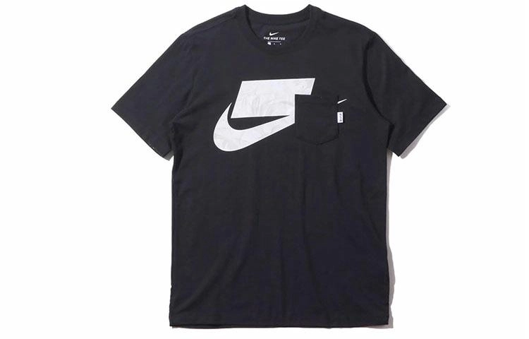 Nike Sportswear NSW T