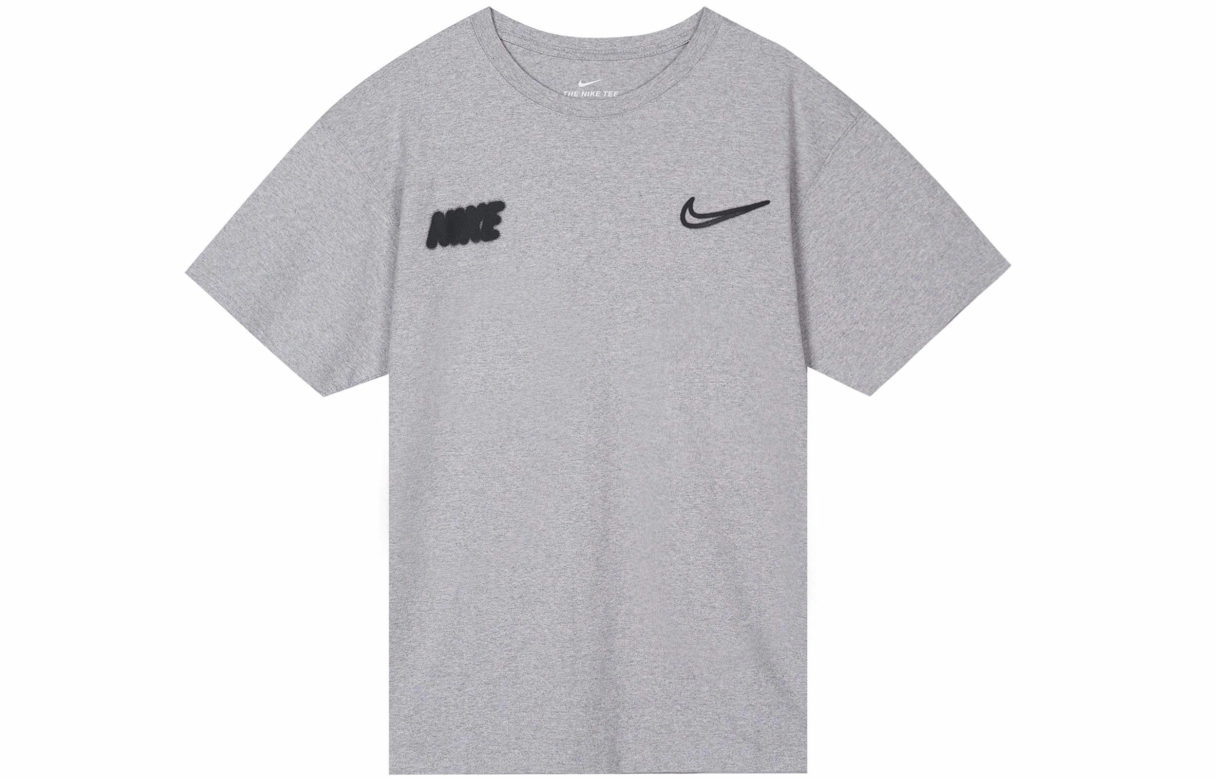 Nike T