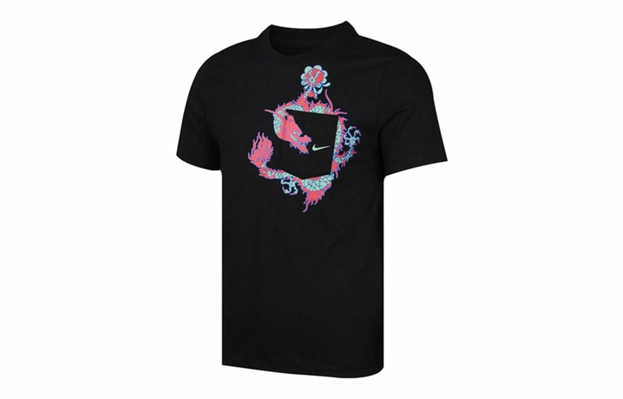 Nike Exploration T