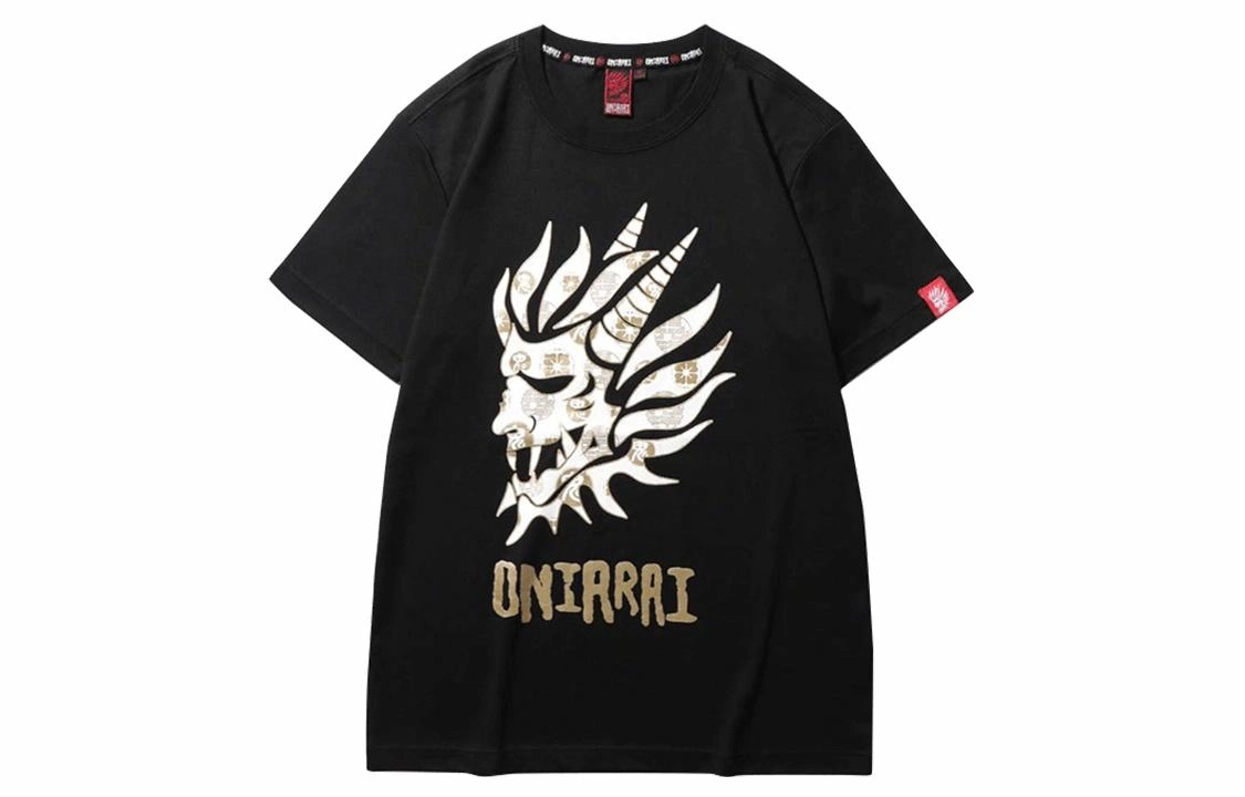oniarai logoT