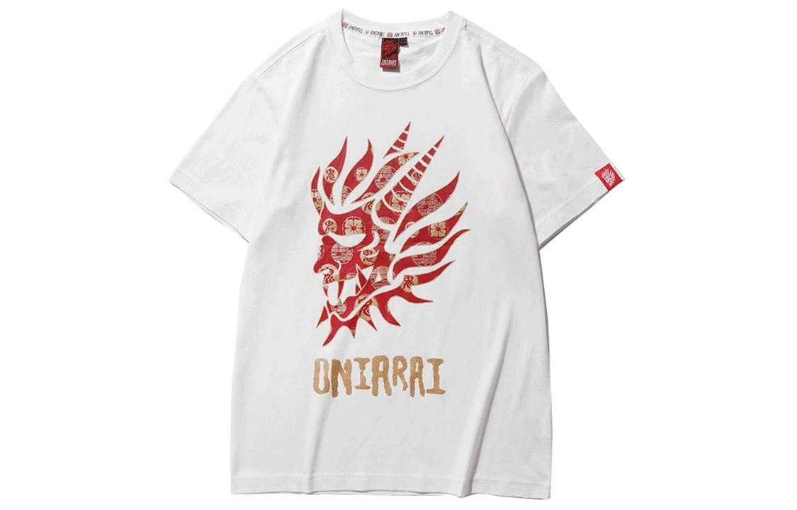 oniarai logoT