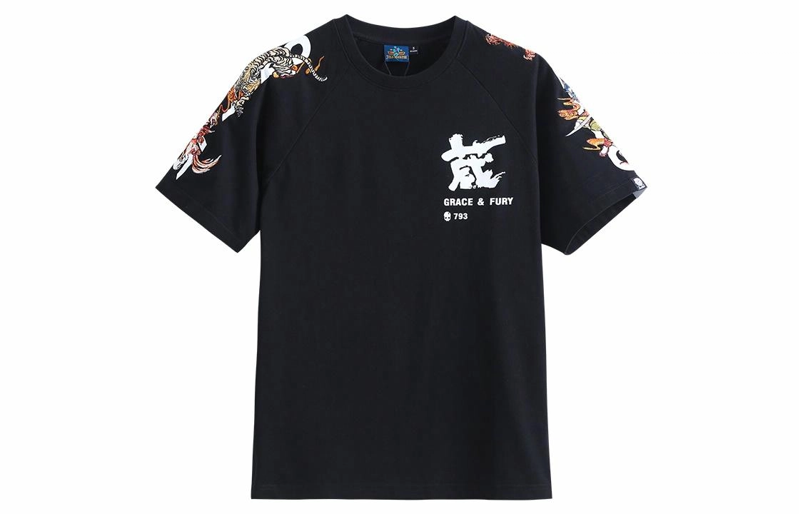 oniarai SS21 T