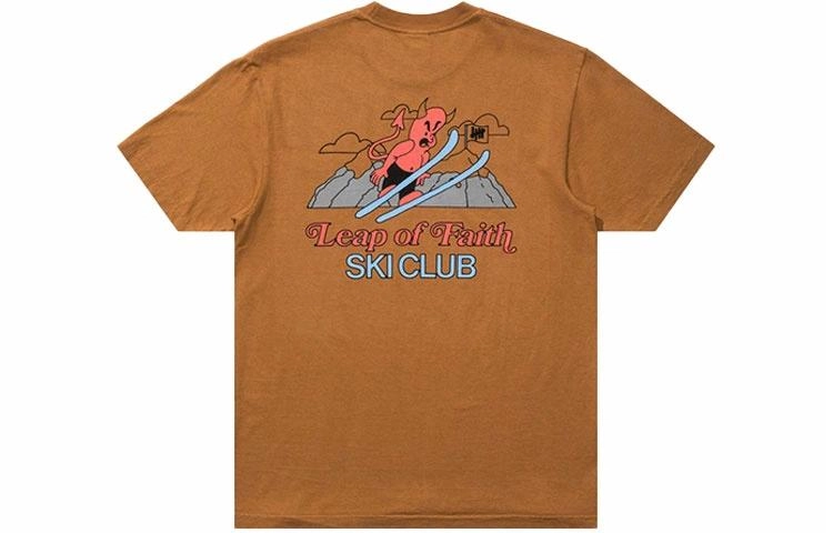 UNDEFEATED T
