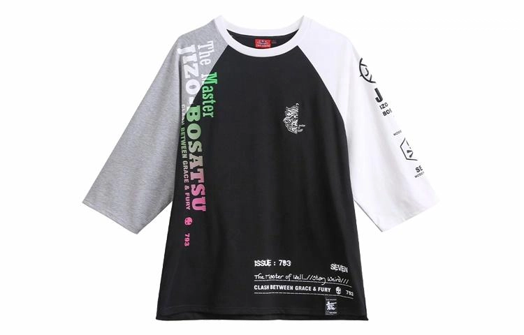 oniarai FW20 T
