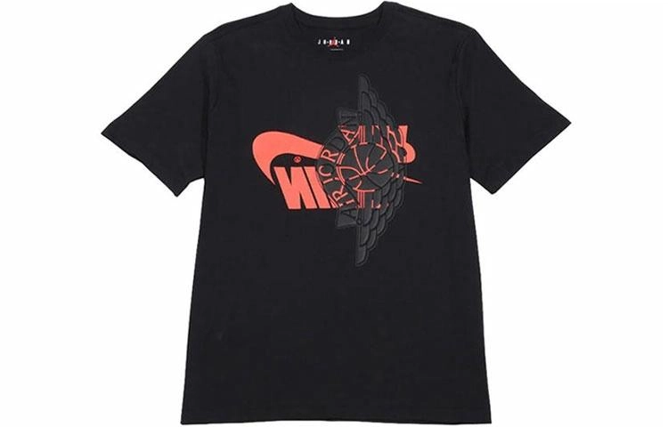 Air Jordan Futura Wings LogoT