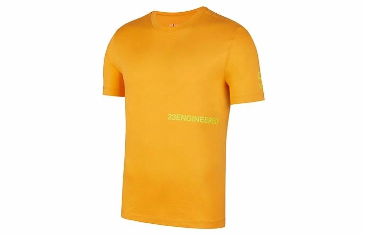 Jordan 23 Engineered x Neymar Jr T