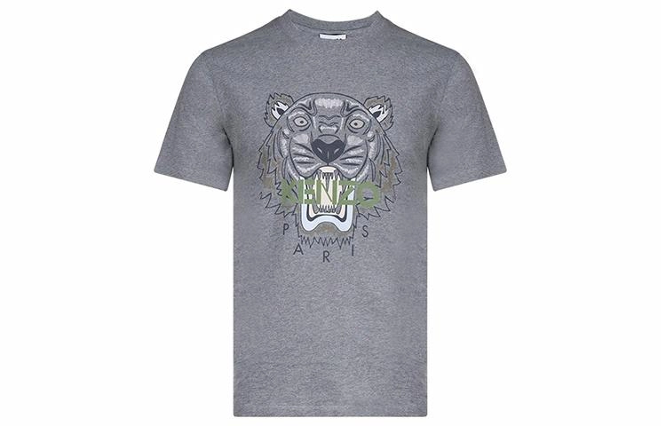 KENZO SS22 T