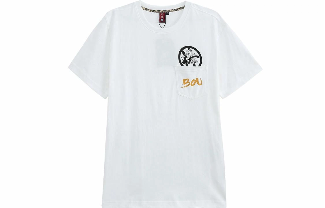 oniarai FW21 T