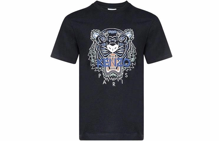 KENZO SS22 T