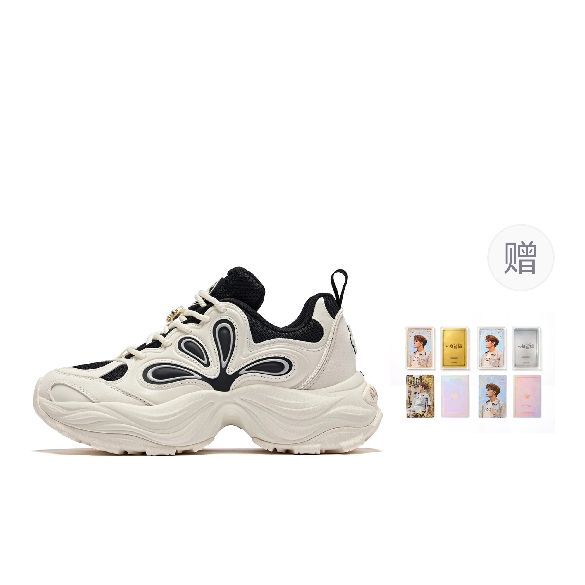 Palladium