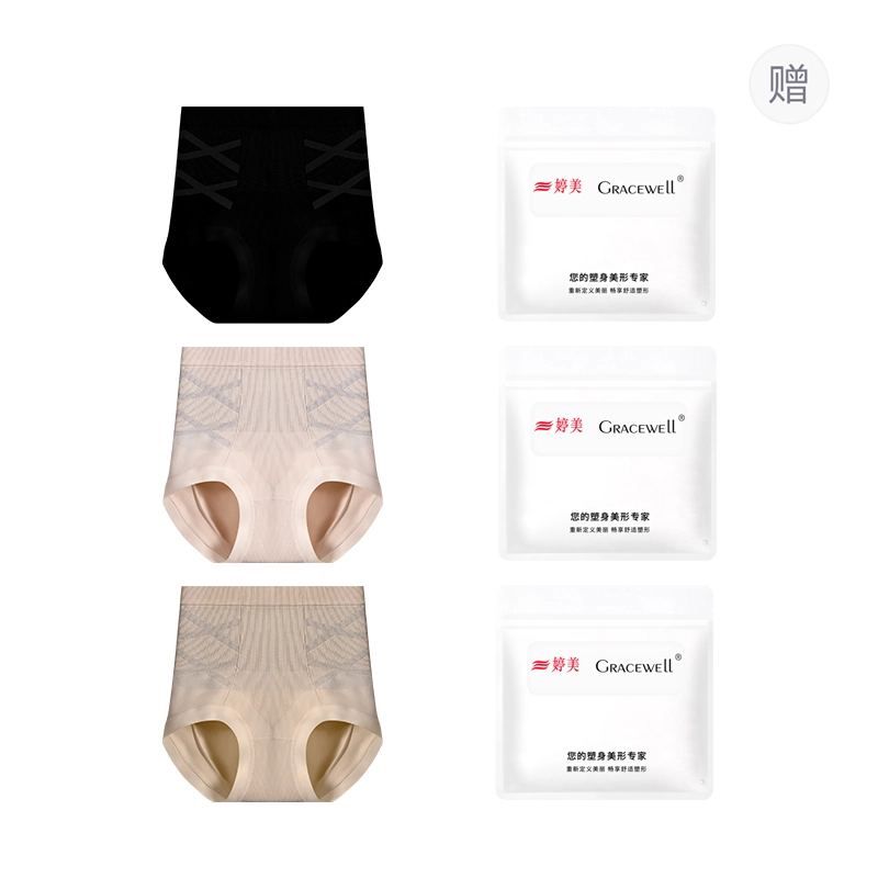 GRACEWELL 3