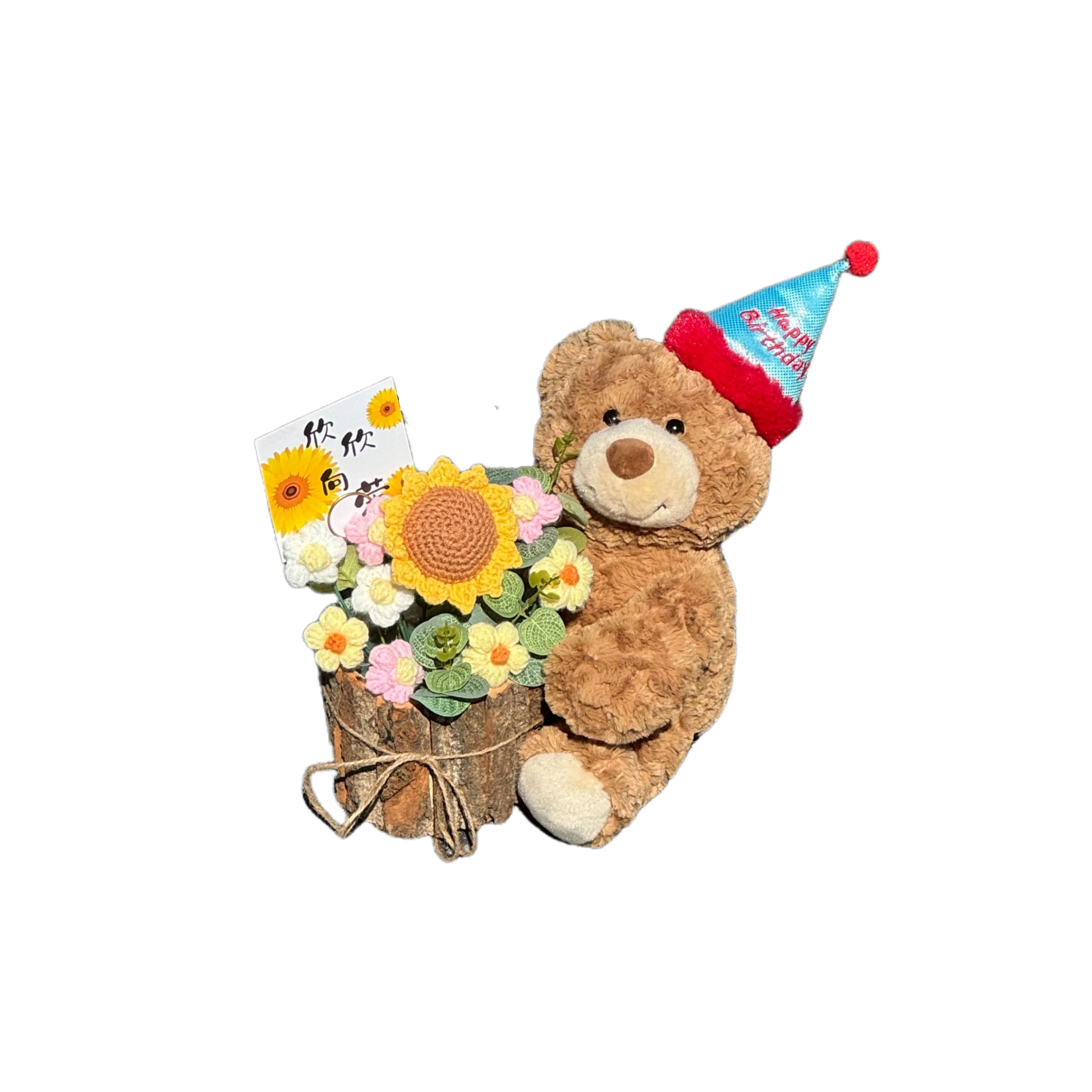 LEVENKENESS 35cm