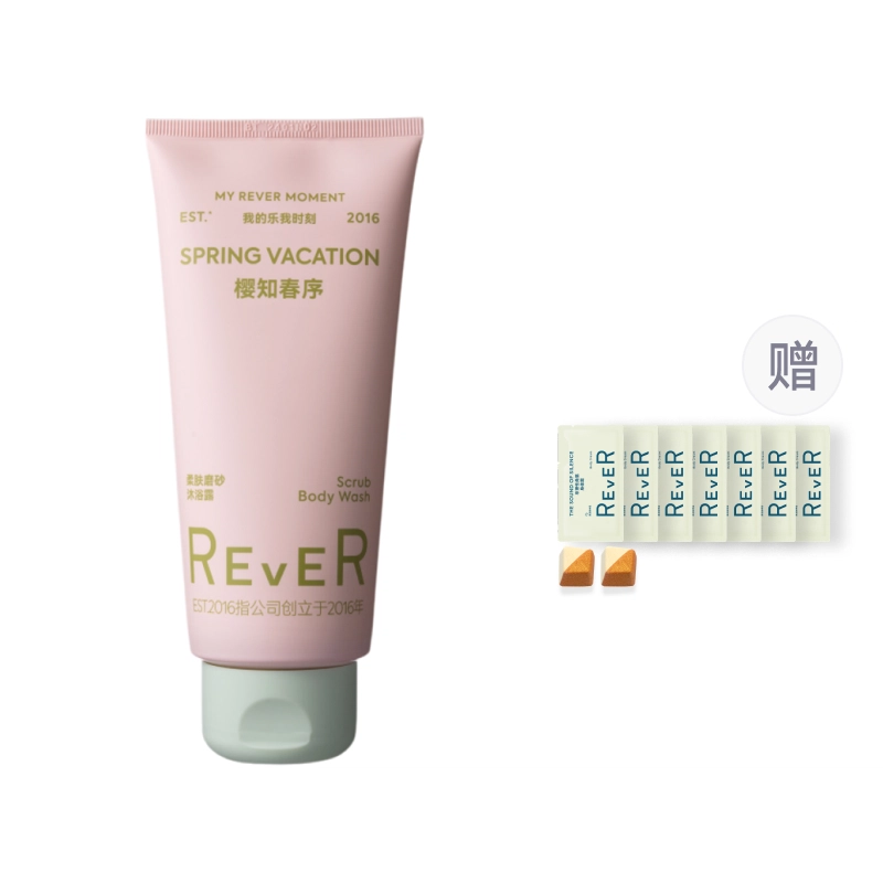 Rever