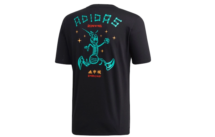 adidas China City T