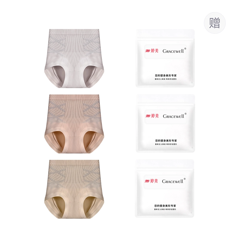 GRACEWELL 3