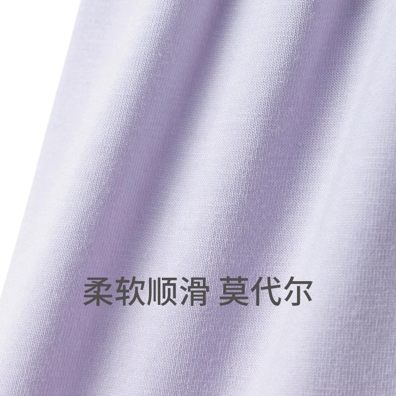 舒雅 蓝牌系列 柔软丝滑带胸垫家居睡衣套装 女款 浅紫