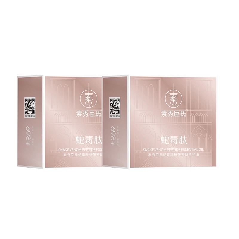 10.5g0.35g*30