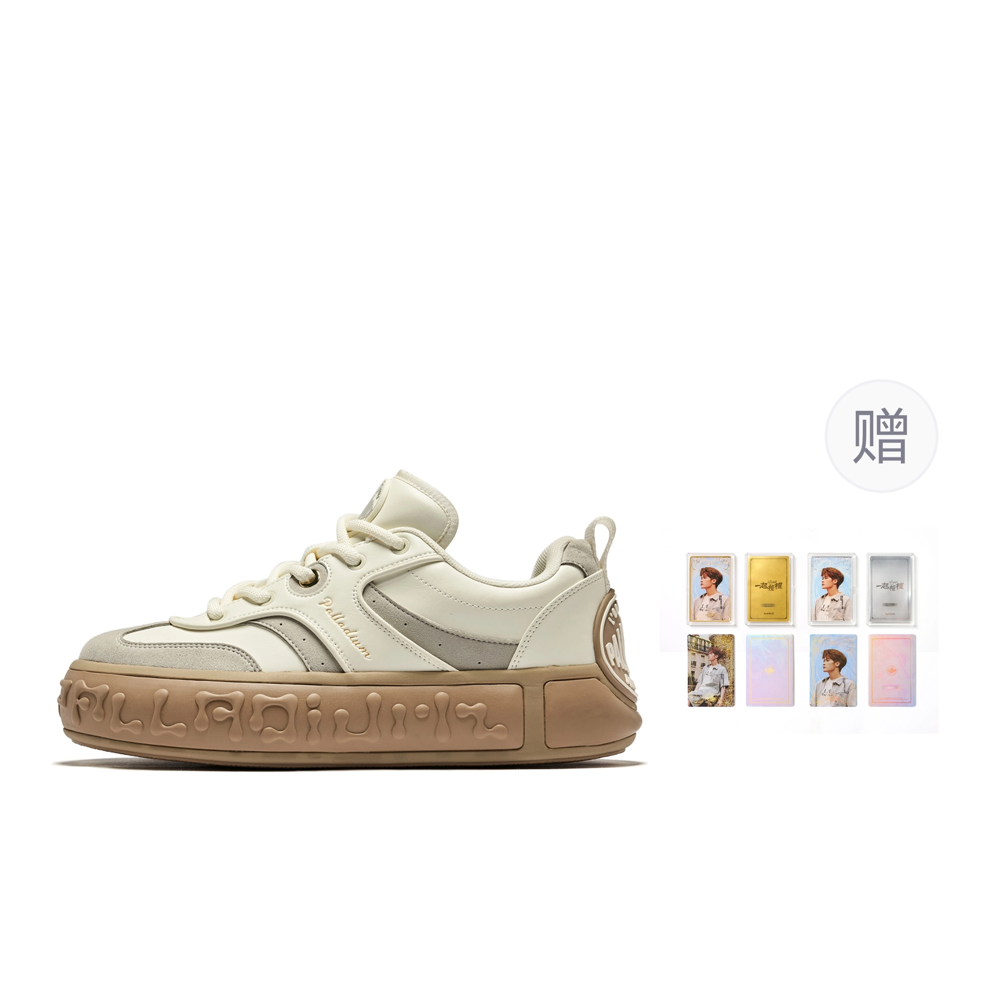 Palladium