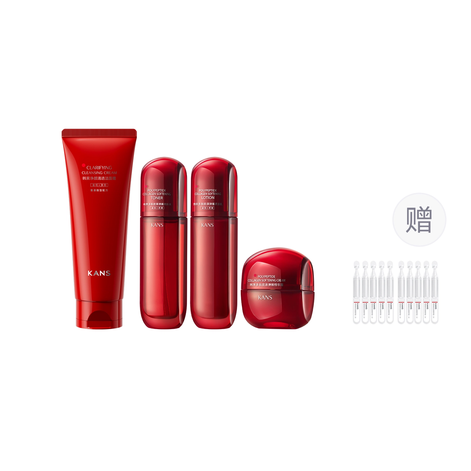 KANS 80ml+80ml+50g