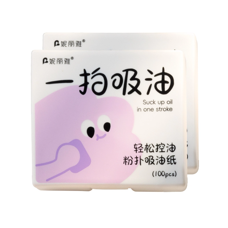 妮丽雅 纸夏季脸部清爽粉扑式吸油