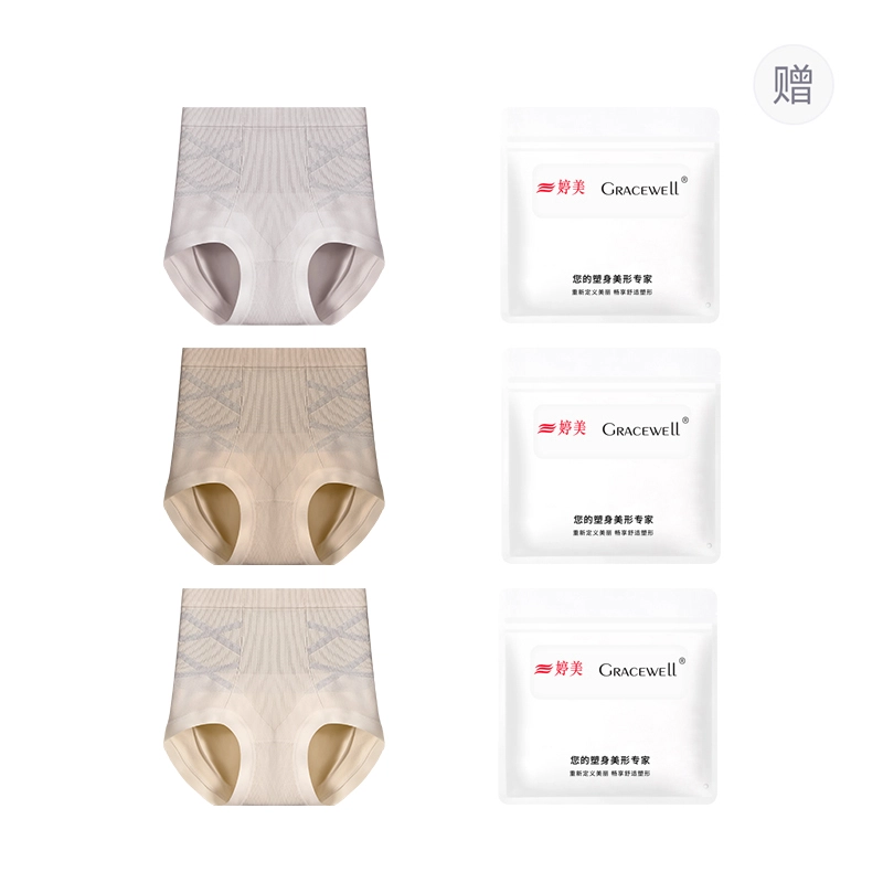GRACEWELL 3