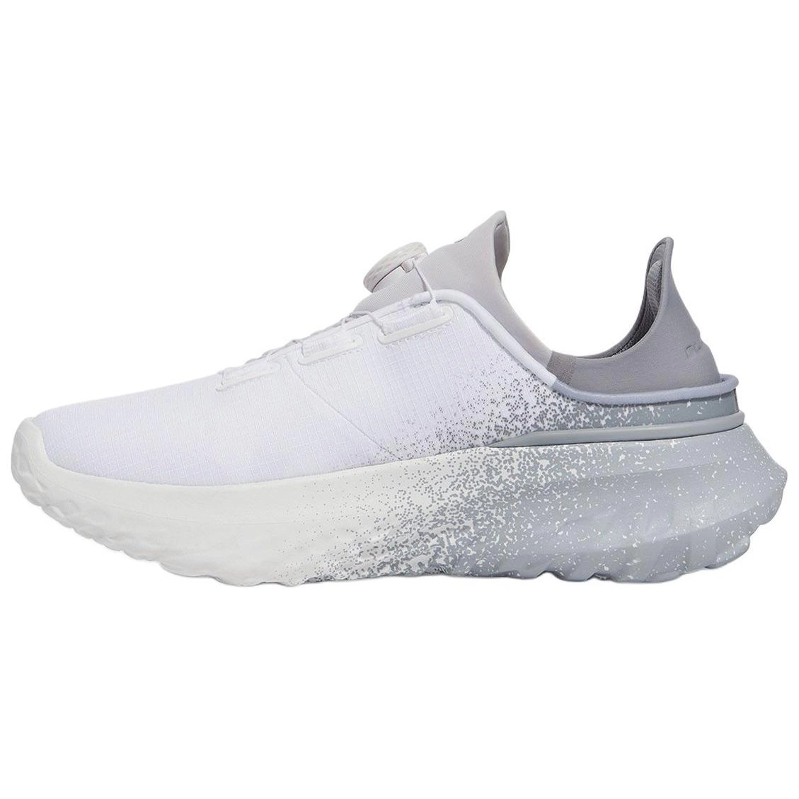 Under Armour UA Slipspeed Mega Fade