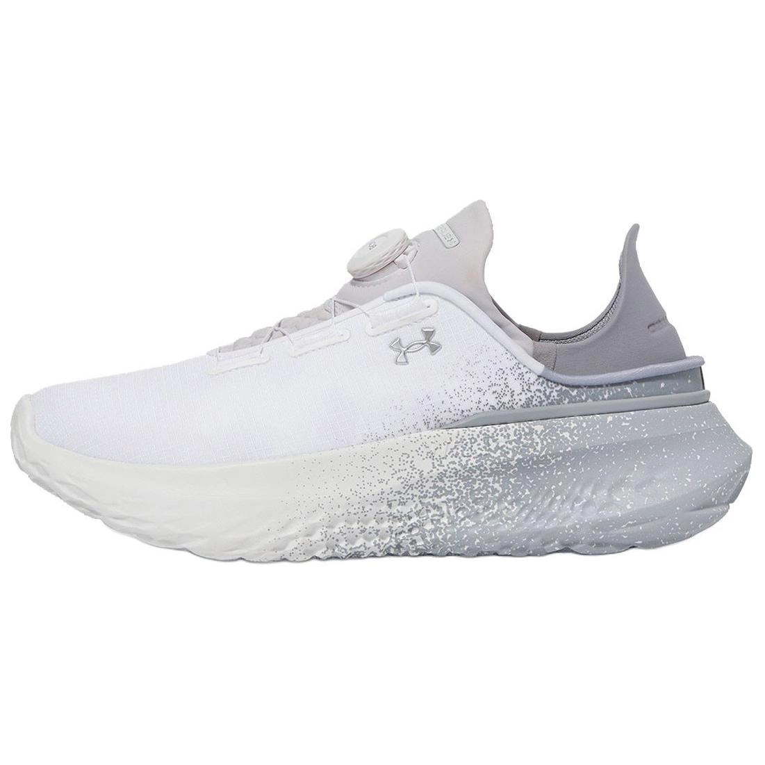 Under Armour UA Slipspeed Mega Fade