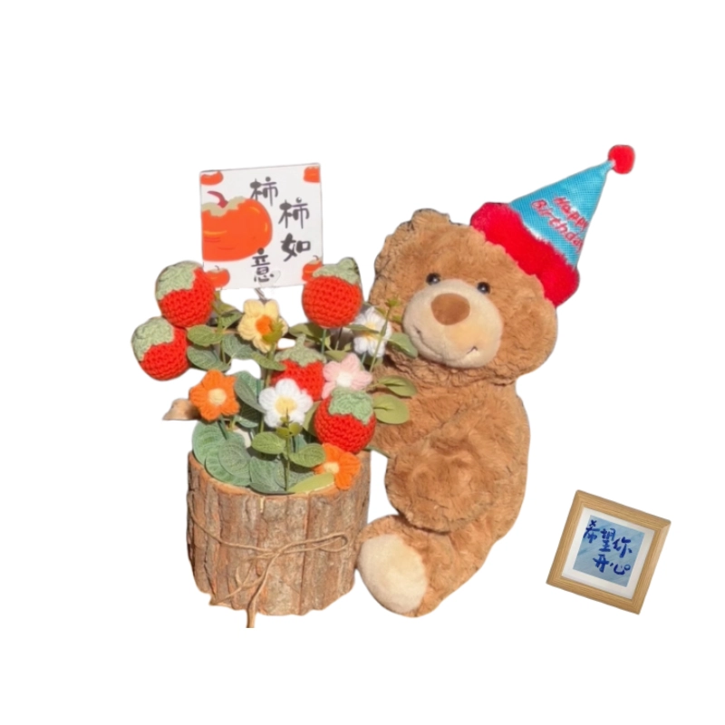 LEVENKENESS 35cm